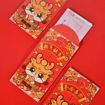 10шт Китайский стиль Год Дракона Красный конверт с рисунком дракона Мультфильм Конверты с деньгами на удачу Красный карман для денег на удачу