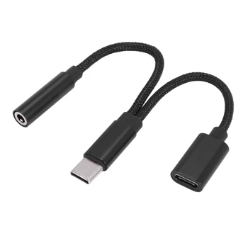 2 в 1 Адаптер для наушников Type C, разъем-разветвитель USB C, конвертер для зарядки аудио AUX для Huawei Samsung Xiaomi