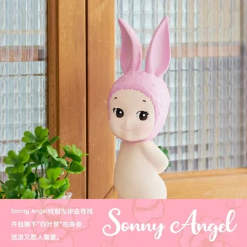 Сонни Энджел улыбнулся коллекции Rabbit Master-модель кролика ручной работы, коллекция кукол Kawaii, модель игрушки, подарок на день рождения, игрушка