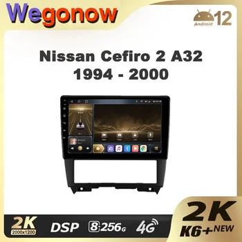 Ownice K6 + 2K для Nissan Cefiro 2 A32 1994-2000 Автомобильный Радиоприемник Мультимедийный Видеоплеер Навигация Стерео GPS Android 12 Без 2din DVD