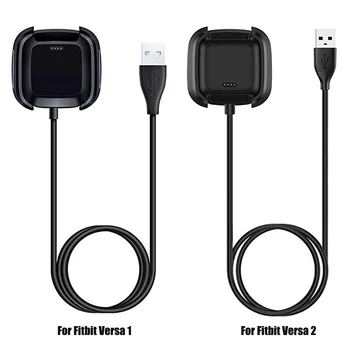 Для смарт-часов Fitbit Versa 2 Кабель зарядного устройства для адаптера Fitbit Versa USB Кабель для зарядки Аксессуары для зарядного устройства Versa2 для часов