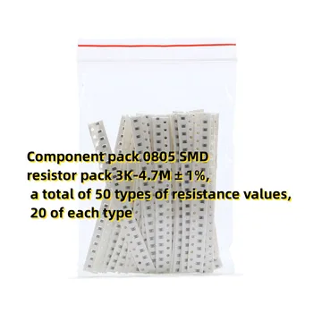 Комплект компонентов 0805 SMD resistor pack 3K-4,7 М ± 1%, всего 50 типов значений сопротивления, по 20 каждого типа