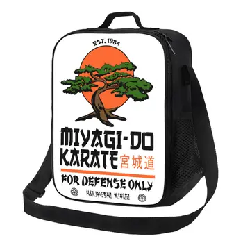 Miyagi Do Karate Distress Karate Kid Cobra Kai, Термоизолированная сумка для ланча, переносной ланч для школы, коробка для бенто