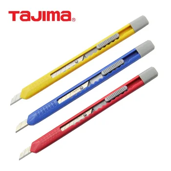 TAJIMA LC200P 6 мм Маленький Тонкий Универсальный Нож для резки обоев, Нож для приклеивания пленки, Подходящее Запасное Лезвие LB20H, Инструмент для рукоделия.