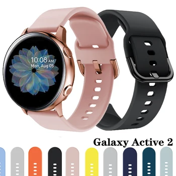 Ремешок для часов Samsung Galaxy Watch Active 2 Силиконовый Ремешок для Samsung Galaxy Watch 3 20 мм Браслет Smart band Аксессуары
