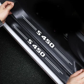 Для Mercedes Benz S450 Защитная накладка на порог двери автомобиля, накладка на задний бампер багажника из углеродного волокна, наклейки и Аксессуары