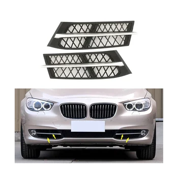 Автомобиль L & R Передний бампер Боковая Открытая крышка Решетка радиатора для BMW 5 серии F07 GT 2010-2013