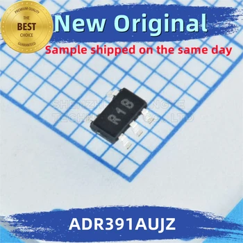 5 шт./ЛОТ ADR391BUJZ-REEL7 ADR391BUJZ Маркировка ADR391B: Интегрированный чип R1B, 100% новый и оригинальный, соответствующий спецификации