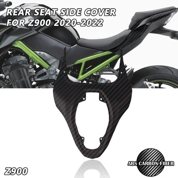 Для Kawasaki Z900 2020 2021 2022 Z900 Аксессуары из углеродного волокна Z900 Крышка заднего сиденья мотоцикла Защитный обтекатель боковой панели