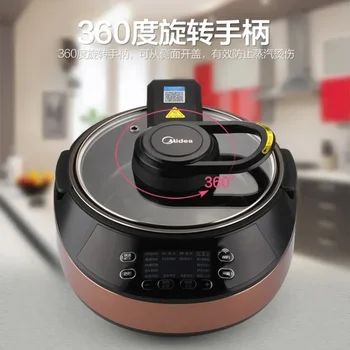 Midea Cookidoo HC16Q3 Кухонная Машина Полностью Автоматическая Бытовая Интеллектуальная Кастрюля Для Приготовления Пищи Кулинарный Робот Плита Hotpot Горшок Вращающийся