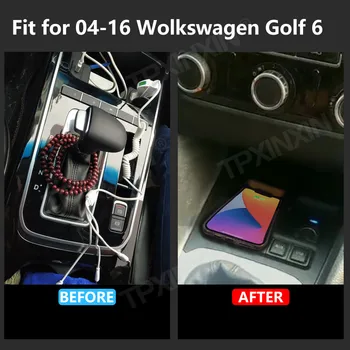 Беспроводное зарядное устройство мощностью 15 Вт для Volkswagen VW Golf 6 2004-2016 Держатель телефона Зарядная пластина Аксессуары для интерьера