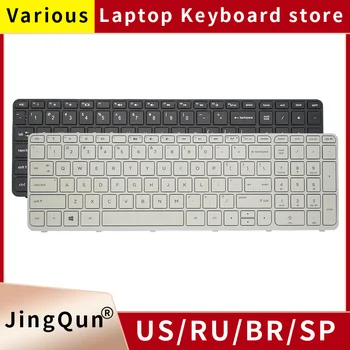 бесплатная доставка Новая клавиатура из США для HP Pavilion 15-E 15-E011nr 15-e013nr 15-e004tx 15-e005au 15-e016nr 15-n 15-N034CA с рамкой
