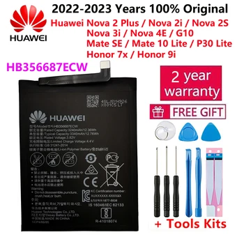3,82 В 3340 мАч HB356687ECW для Huawei P Smart + 2018 Аккумулятор INE-LX1 INE-L21 INE-LX1r INE-LX2 INE-LX2r INE-LX9 INE-AL00 INE-TL00