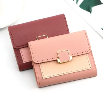 Новый модный универсальный простой женский короткий кошелек, маленький квадратный кошелек в три сложения, сращенная сумочка для мелочи