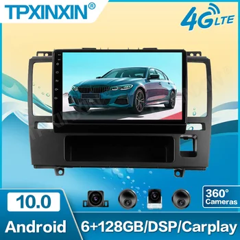 6 + 128 ГБ Android 10 для Nissan Tiida 04-11 Автомобильный мультимедийный плеер, радио, GPS-навигация, Автостереорегистратор