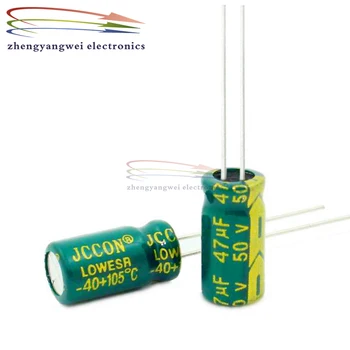 500шт 6x12 50v47uf высокочастотный электролитический конденсатор с низким сопротивлением