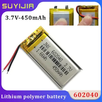 Полимерно-литиевая батарея 3,7 В 602040 450 мАч Подходит для электрической зубной щетки Bluetooth Гарнитура Динамик Светодиодная подсветка Литиевая батарея