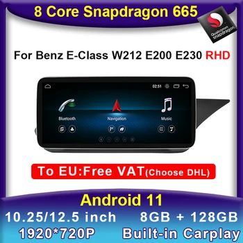 Android 11 Snapdragon 8 Core CPU 8 + 128G Автомобильный Мультимедийный DVD-Плеер GPS Радио Стерео для Mercedes Benz E Class W212 E200 E230 RHD