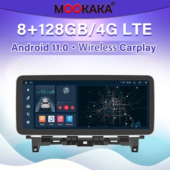 12,3-дюймовый Android 11 PX6 Carplay Для Honda Accord 2008-2013 8 + 128 ГБ Автомобильный Стерео Радио GPS Навигация Мультимедийный Плеер Головное Устройство