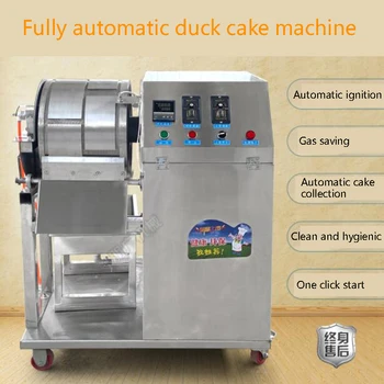 Автоматическая машина для приготовления тортильи, Блинницы, машина для формования спринг-роллов, машина для приготовления пирога с жареной уткой