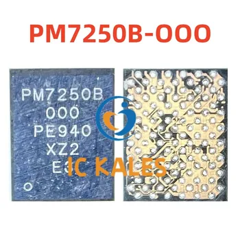 10шт-30шт PM7250B 000 Источник питания IC PM Chip PMU