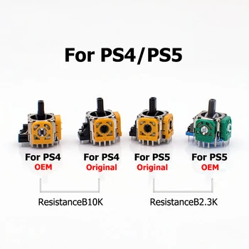 2ШТ OEM 3D потенциометр Joy Stick Модуль аналогового джойстика Axis для PS4 Геймпад для PS5 Slim Pro Contoller