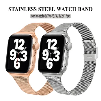 Металлический Ремешок Для Apple Watch Band 44мм 38мм Correa 40мм 42мм 41мм 45мм ultra 49мм Тканый Сетчатый Браслет iWatch Series 3 4 5 6Se 7 8