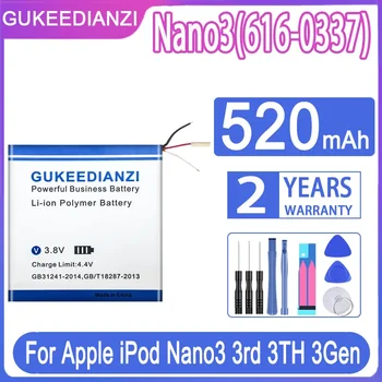 Аккумулятор GUKEEDIANZI Nano2 Nano3 Nano4 Nano5 Nano6 Nano7 для Apple iPod Nano 2 3 4 5 6 7/ 2G 2nd 3rd 3TH 3Gen 4th 5G 5th 6th 7th