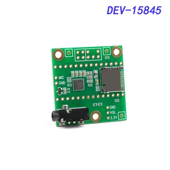 Инструмент для разработки аудиосистемы DEV-15845 Teensy 4 Audio Shield (версия D)