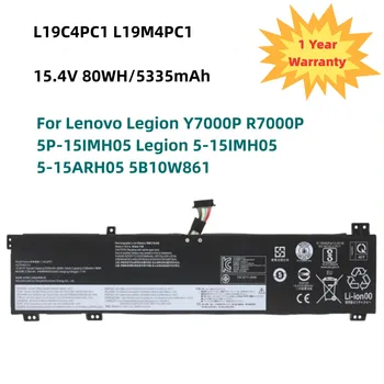 L19C4PC1 L19M4PC1 Аккумулятор для ноутбука Lenovo Legion Y7000P R7000P 5P-15IMH05 Legion 5-15IMH05 5-15ARH05 5B10W861