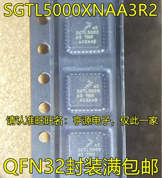 5 шт. оригинальный новый SGTL5000XNAA3R2 SGTL5000 QFN32 микросхема декодирования звука, микроконтроллер
