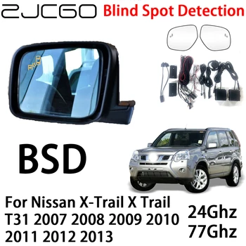 ZJCGO Автомобильная BSD Радарная Система Предупреждения Об Обнаружении Слепых Зон Предупреждение о Безопасности Вождения для Nissan X-Trail X Trail T31 2007 ~ 2013