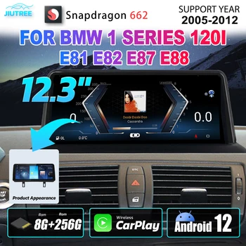 Qualcomm Snapdragon 662 Android 12 Для BMW 1 Серии 120i E81 E82 E87 E88 2005-2012 CCC CIC Автомагнитола 8G 256GB GPS Мультимедиа