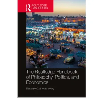 Справочник по философии, политике и экономике Routledge