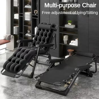 Удобное складное офисное кресло для отдыха, переносное кресло-реклайнер для патио со съемной подушкой и регулируемой спинкой для улицы в помещении