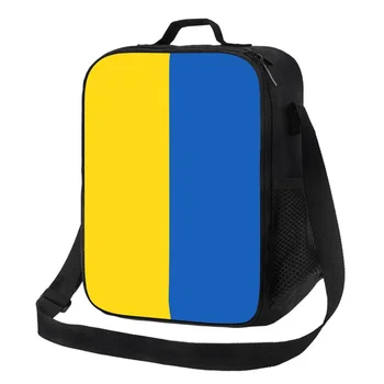 Женская сумка-тоут с изображением флага Украины, портативный термоохладитель, ланч-бокс для еды, Работа, Школа, путешествия