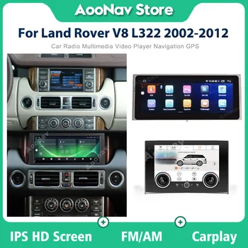 10,25 Дюймов Android Автомагнитола Для Land Rover V8 L322 2002-2012 AC Панель GPS Навигация Мультимедиа Стерео Carplay Head U