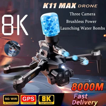 Для дрона xiaomi K11MAX, запускающего водяные бомбы, Бесщеточная электрическая регулировка мощности, детская игрушка-Дрон-квадрокоптер с тремя камерами