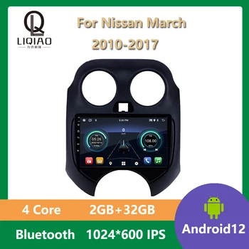 Автомагнитола Android 12 WIFI для Nissan March 2010-2017, мультимедийный плеер, зеркальная ссылка, Bluetooth, GPS-навигация, 1024 * 600 IPS FM AM