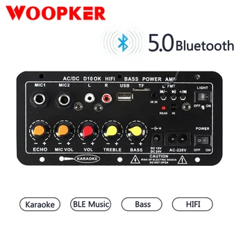 Плата аудиоусилителя Woopker Bluetooth мощностью 120 Вт, сабвуфер, двойные микрофонные усилители, модуль для 8-12-дюймового динамика, 12/24 В, 110/220 В