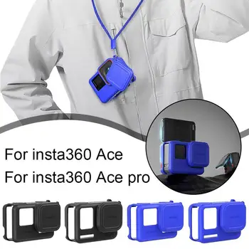 1 шт. для Insta360 Ace/Ace Pro, силиконовый защитный чехол, устойчивый к царапинам, Защитный чехол, Аксессуары для спортивной камеры
