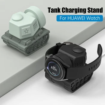 Силиконовая Подставка для зарядки Huawei Watch GT3/GT3 Pro/GT2 Pro/GT Cyber Док-станция для зарядки Huawei Watch 3 /3Pro/Watch D/GT Runner