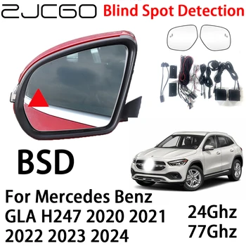 ZJCGO Автомобильная BSD Радарная Система Предупреждения Об Обнаружении Слепых зон Предупреждение О Безопасности Вождения для Mercedes Benz GLA H247 2020 2021 2022 2023 2024