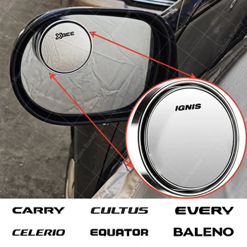 Вспомогательное зеркало заднего вида с Широкоугольной Круглой Рамкой Для Слепой зоны Suzuki Ravi SX4 S-Cross Swace XL6 от Brezza Fronx Eeco