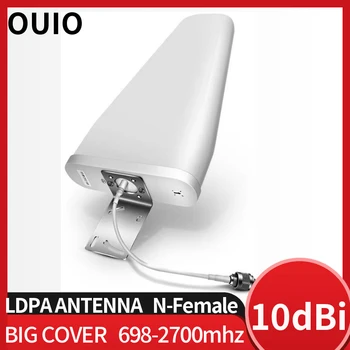 OUIO LDPA антенна gsm 2G 3G 4G Внутренняя Антенна 12dBi Наружная Антенна LDPA 700-2700 МГц Для Усилителя Сигнала Мобильного Телефона