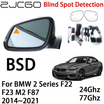 ZJCGO Автомобильная BSD Радарная Система Предупреждения Об Обнаружении Слепых зон Предупреждение О Безопасности Вождения для BMW 2 Серии F22 F23 M2 F87 2014 ~ 2021