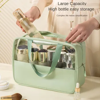 Сплайсированная полупрозрачная косметичка Женская портативная водонепроницаемая сумка для хранения большой емкости дорожная косметическая сумка для хранения оптом