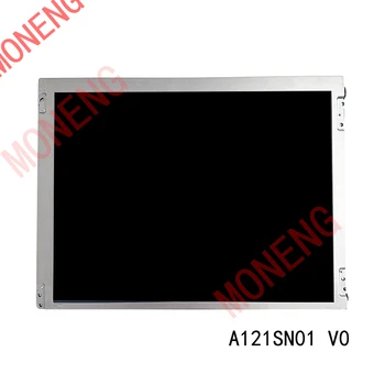 Фирменный Оригинал A121SN01 V.0 12,1-дюймовый Промышленный дисплей с разрешением 800 × 600 TFT жидкокристаллический дисплей ЖК-экран