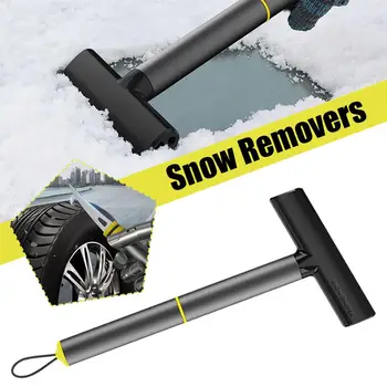 Многофункциональная лопата для уборки снега из сплава для автомобиля Многофункциональное транспортное средство для уборки снега, Противогололедный гравий Y4B7