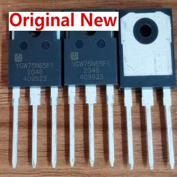 Оригинальная Оригинальная упаковка чипа YGW75N65F1 TO-247 IC chipset Original